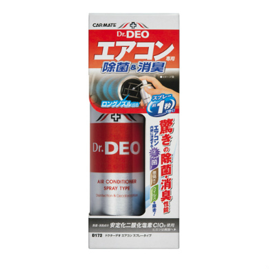 產品詳細資料